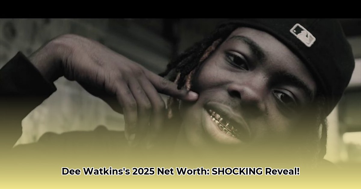 dee-watkins-net-worth